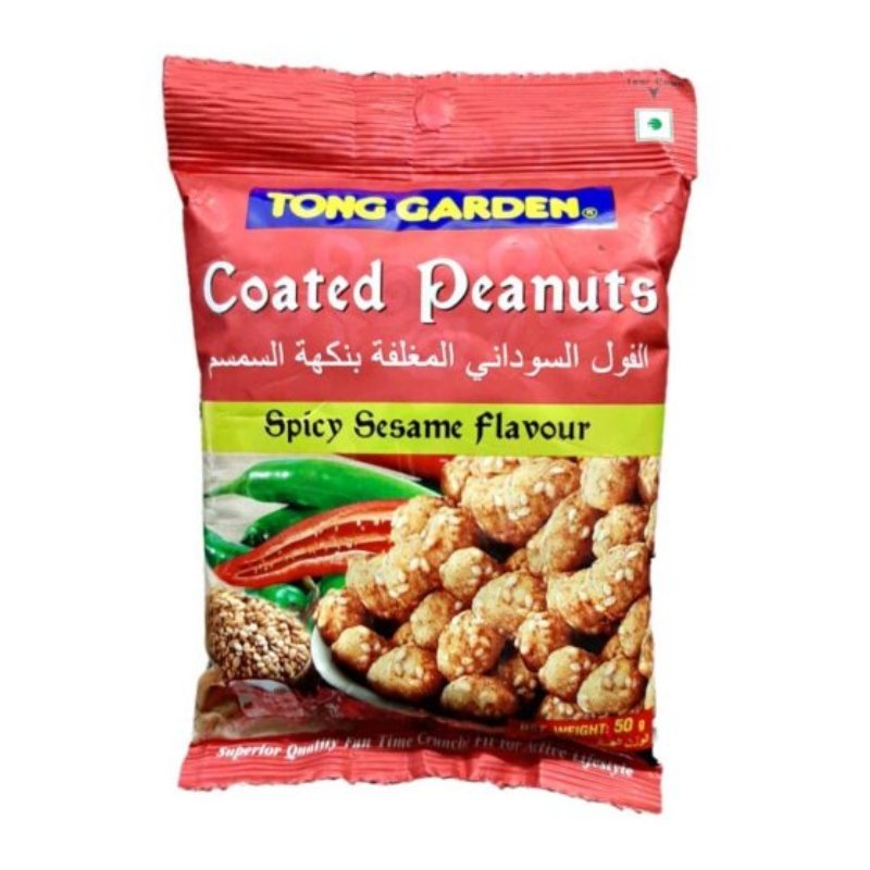 Tong Garden Coated Peanuts Spicy Sesame Flavour 50gm - Black Vanilla Gourmet