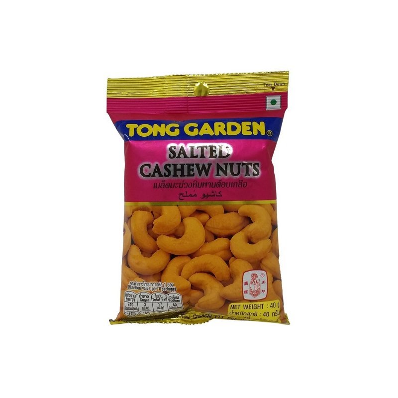 Tong Garden Salted Cashewnuts 40gm - Black Vanilla Gourmet
